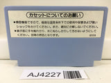 AJ4227 F1 Race Nintendo Famicom NES Japan