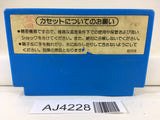AJ4228 Nuts & Milk Nintendo Famicom NES Japan