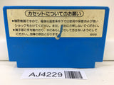AJ4229 Urban Chapion Nintendo Famicom NES Japan