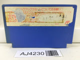 AJ4230 SD Gundam Gachapon Senshi 4 New Type Story Nintendo Famicom NES Japan