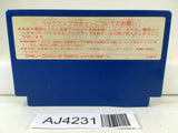 AJ4231 Ultima Nintendo Famicom NES Japan