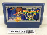 AJ4232 Palamedes II 2 Nintendo Famicom NES Japan