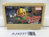 AJ4237 Boulder Dash Nintendo Famicom NES Japan