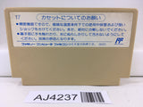 AJ4237 Boulder Dash Nintendo Famicom NES Japan