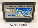 AJ4241 Transformer Mystery of Comvoy Nintendo Famicom NES Japan