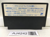 AJ4242 Dragon Quest 1 Nintendo Famicom NES Japan