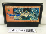 AJ4243 Dragon Quest III 3 Nintendo Famicom NES Japan