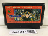 AJ4244 Dragon Quest III 3 Nintendo Famicom NES Japan