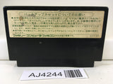 AJ4244 Dragon Quest III 3 Nintendo Famicom NES Japan