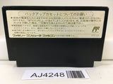 AJ4248 Dragon Quest IV 4 Nintendo Famicom NES Japan