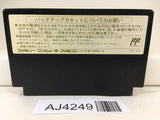 AJ4249 Dragon Quest IV 4 Nintendo Famicom NES Japan