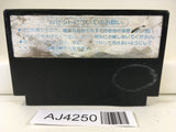 AJ4250 Star Soldier Nintendo Famicom NES Japan