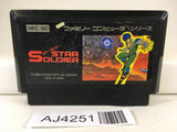 AJ4251 Star Soldier Nintendo Famicom NES Japan