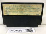 AJ4251 Star Soldier Nintendo Famicom NES Japan