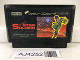 AJ4252 Star Soldier Nintendo Famicom NES Japan