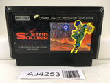 AJ4253 Star Soldier Nintendo Famicom NES Japan