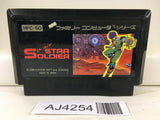 AJ4254 Star Soldier Nintendo Famicom NES Japan