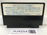 AJ4254 Star Soldier Nintendo Famicom NES Japan