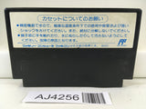 AJ4256 Crash 'n' the Boys KUNIO NEKKETSU SHINKIROKU Nintendo Famicom NES Japan
