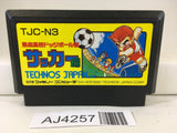 AJ4257 Nekketsu Koukou Dogeball Bu Kunio Kun Soccer Nintendo Famicom NES Japan
