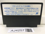 AJ4257 Nekketsu Koukou Dogeball Bu Kunio Kun Soccer Nintendo Famicom NES Japan
