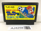 AJ4258 Nekketsu Koukou Dogeball Bu Kunio Kun Soccer Nintendo Famicom NES Japan