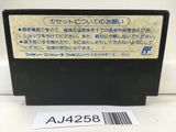 AJ4258 Nekketsu Koukou Dogeball Bu Kunio Kun Soccer Nintendo Famicom NES Japan