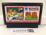 AJ4259 Kunio Kun Nekketsu Kakutou Densetsu Nintendo Famicom NES Japan