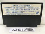 AJ4259 Kunio Kun Nekketsu Kakutou Densetsu Nintendo Famicom NES Japan