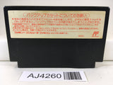 AJ4260 SD Gundam Gachapon Senshi 2 Capsule Senki Nintendo Famicom NES Japan