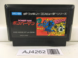 AJ4262 Bomberman Nintendo Famicom NES Japan