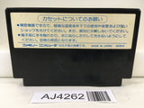 AJ4262 Bomberman Nintendo Famicom NES Japan