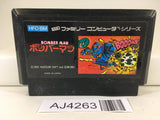 AJ4263 Bomberman Nintendo Famicom NES Japan