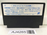 AJ4265 Tetris Nintendo Famicom NES Japan