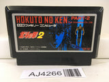 AJ4266 Fist of The North Star Hokuto no Ken II 2 Nintendo Famicom NES Japan