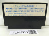 AJ4266 Fist of The North Star Hokuto no Ken II 2 Nintendo Famicom NES Japan