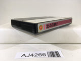 AJ4266 Fist of The North Star Hokuto no Ken II 2 Nintendo Famicom NES Japan