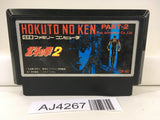 AJ4267 Fist of The North Star Hokuto no Ken II 2 Nintendo Famicom NES Japan