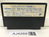 AJ4268 Hiryu no Ken III 3 Nintendo Famicom NES Japan