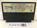 AJ4270 Ninja Gaiden Ryukenden 3 Nintendo Famicom NES Japan