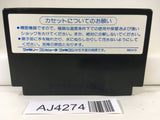 AJ4274 Super Star Force Nintendo Famicom NES Japan