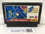 AJ4275 Cosmic Epsilon Nintendo Famicom NES Japan