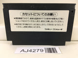 AJ4279 Goonies Nintendo Famicom NES Japan
