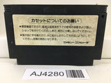 AJ4280 Goonies Nintendo Famicom NES Japan