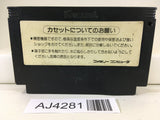 AJ4281 Hyper Olympic Nintendo Famicom NES Japan