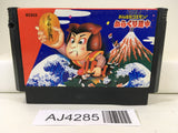AJ4285 Ganbare Goemon Karakuri Dochu Mystical Ninja Nintendo Famicom NES Japan