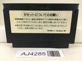 AJ4285 Ganbare Goemon Karakuri Dochu Mystical Ninja Nintendo Famicom NES Japan