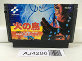 AJ4286 Hinotori Nintendo Famicom NES Japan