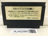 AJ4286 Hinotori Nintendo Famicom NES Japan