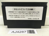 AJ4287 Getsu Fuma Den Nintendo Famicom NES Japan